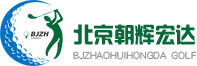 北京朝辉宏达体育发展有限公司